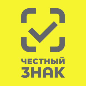 Eслуги по маркировке «Честный Знак»